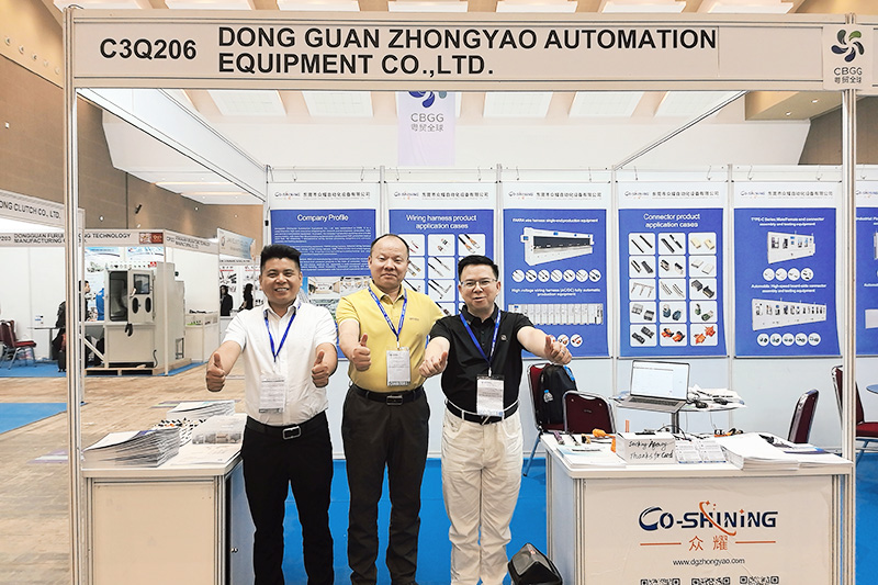 Dongguan Zhongyao Automation Equipment Co., Ltd.