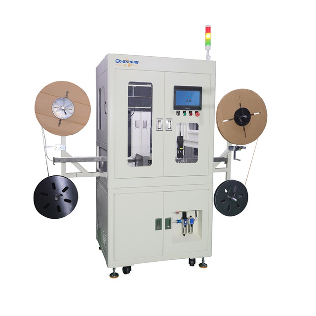 Automatic Terminal Detection And Receiving Equipment