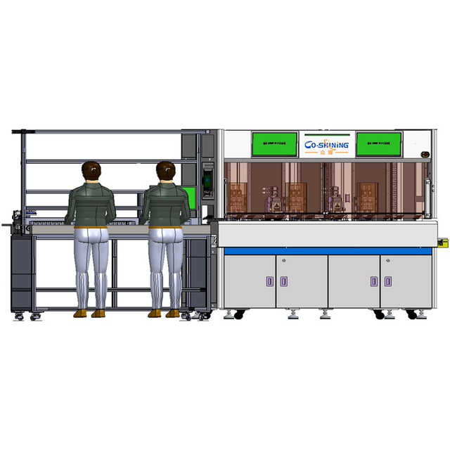 High-speed Line Glue Spraying & Curing Equipment